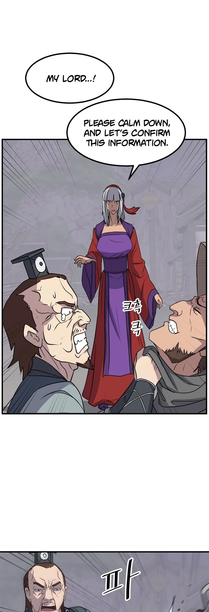 Immortal, Invincible Chapter 138 page 21 - Chapter 138
