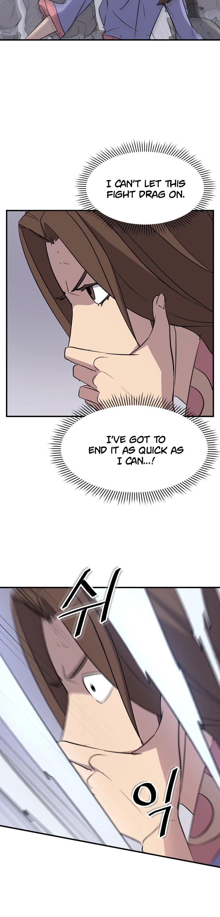 Immortal, Invincible Chapter 138 page 26 - Chapter 138