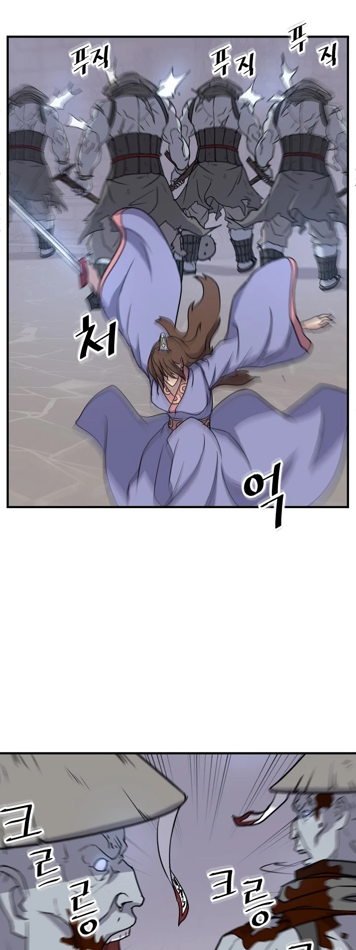 Immortal, Invincible Chapter 138 page 36 - Chapter 138