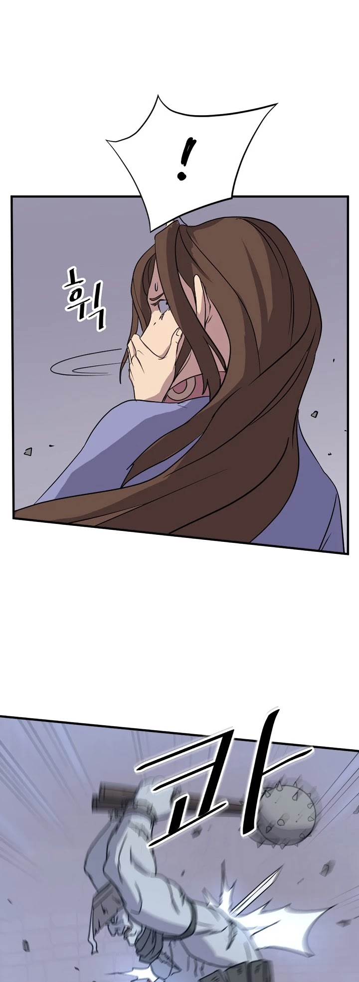 Immortal, Invincible Chapter 138 page 40 - Chapter 138