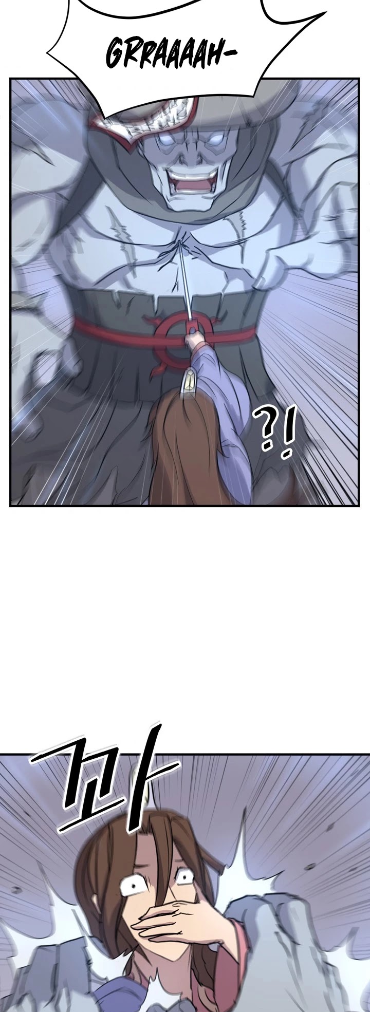 Immortal, Invincible Chapter 138 page 42 - Chapter 138