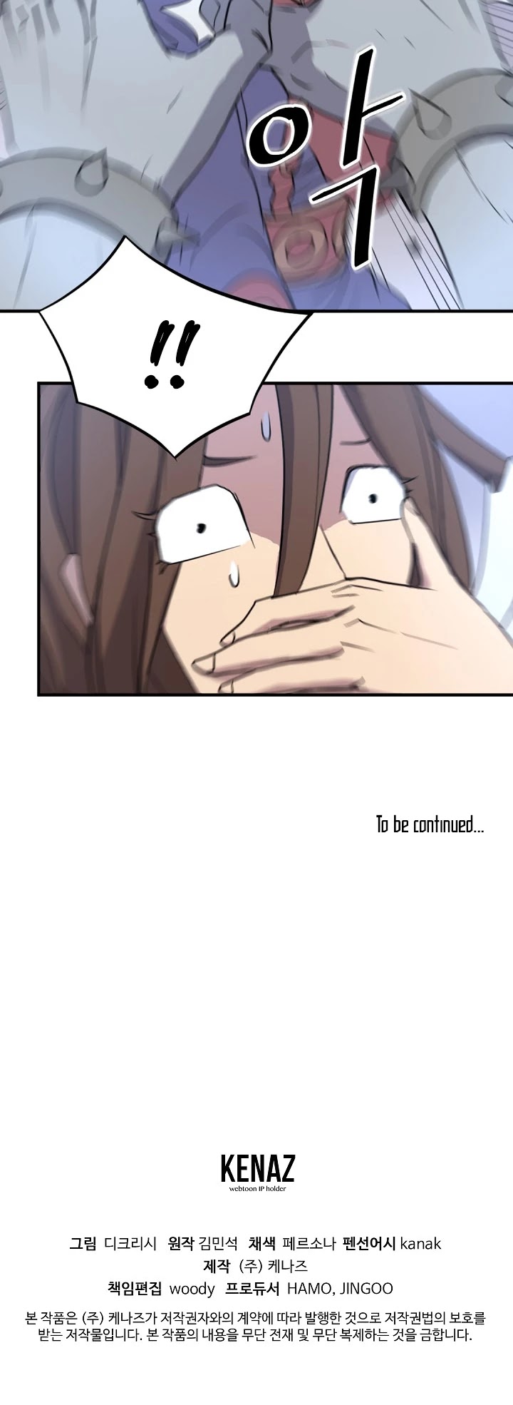 Immortal, Invincible Chapter 138 page 43 - Chapter 138