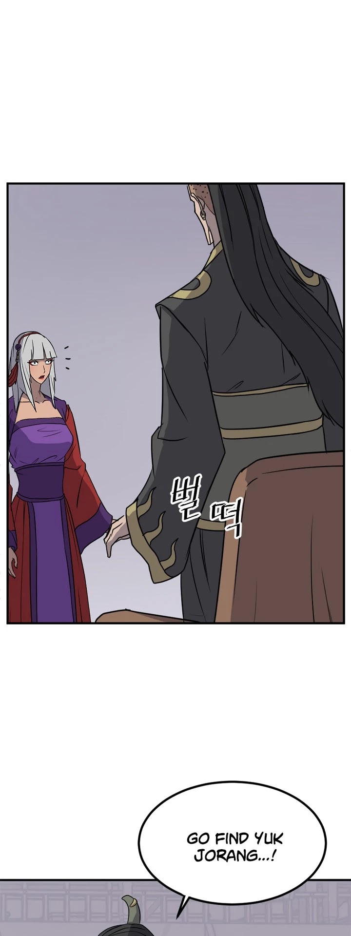 Immortal, Invincible Chapter 139 page 10 - Chapter 139