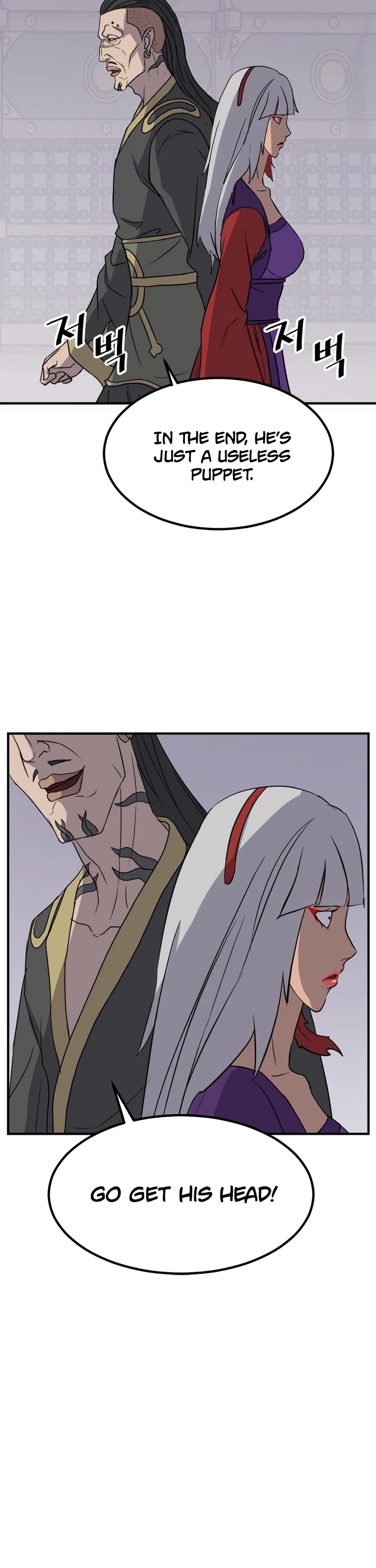 Immortal, Invincible Chapter 139 page 11 - Chapter 139