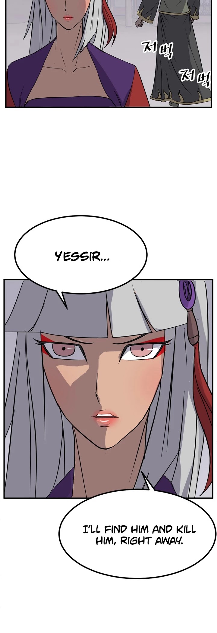 Immortal, Invincible Chapter 139 page 13 - Chapter 139