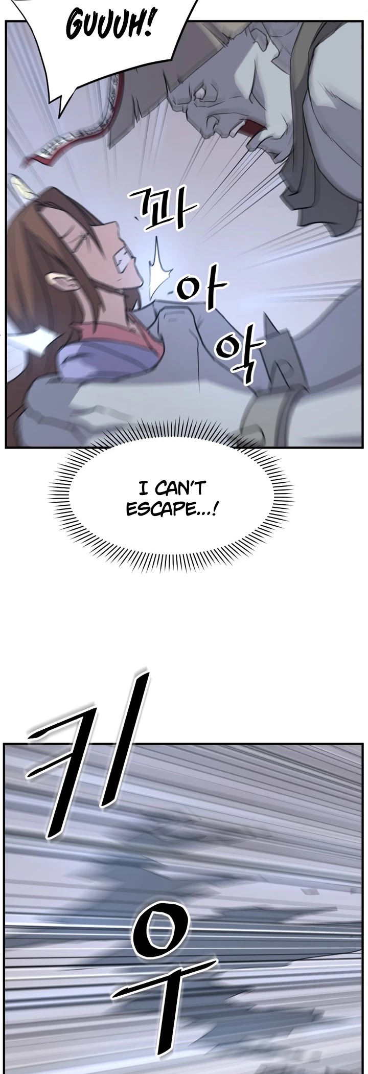 Immortal, Invincible Chapter 139 page 16 - Chapter 139