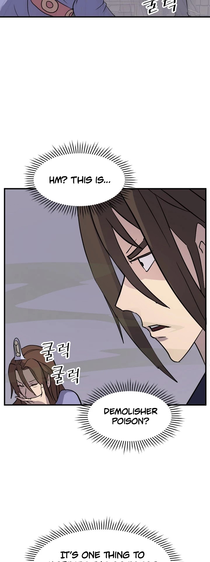 Immortal, Invincible Chapter 139 page 21 - Chapter 139