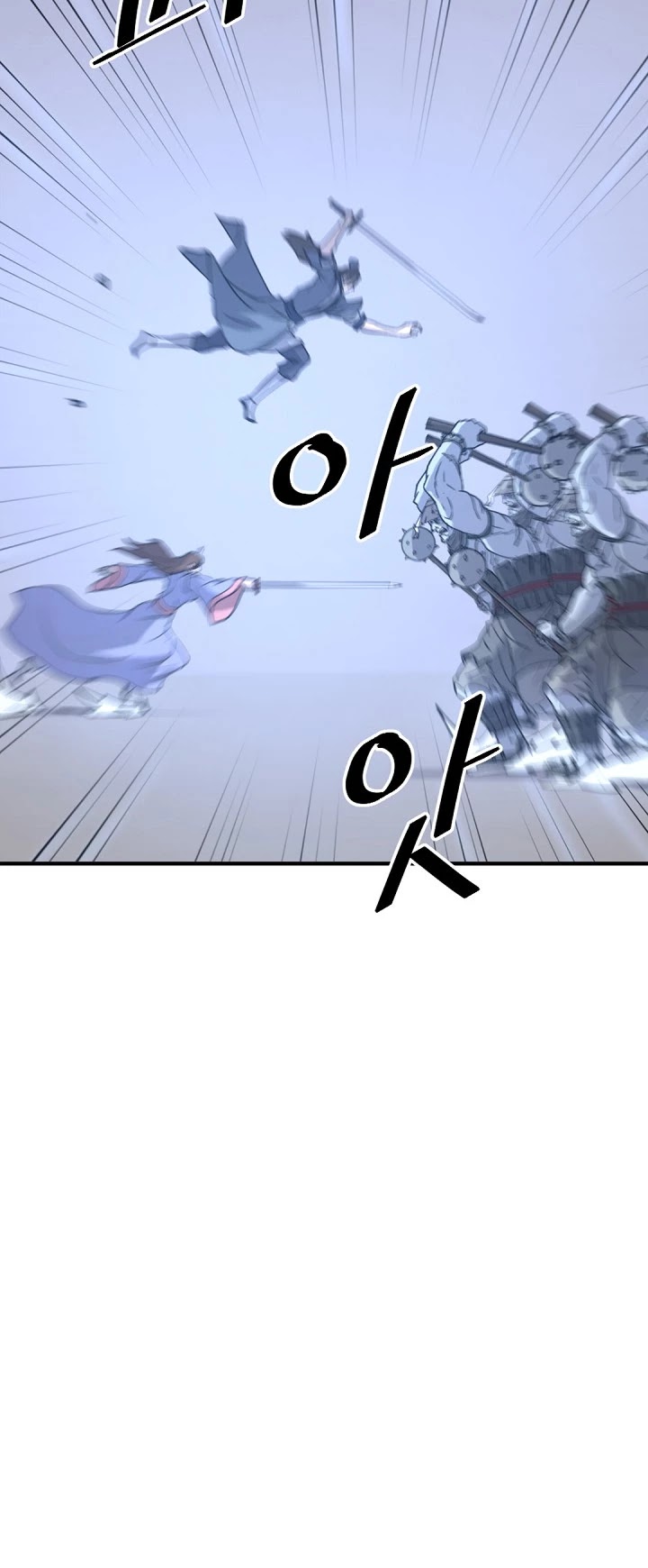 Immortal, Invincible Chapter 139 page 30 - Chapter 139