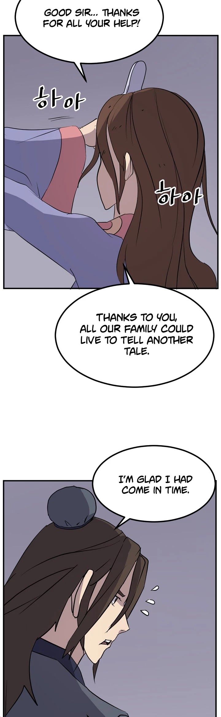 Immortal, Invincible Chapter 139 page 41 - Chapter 139