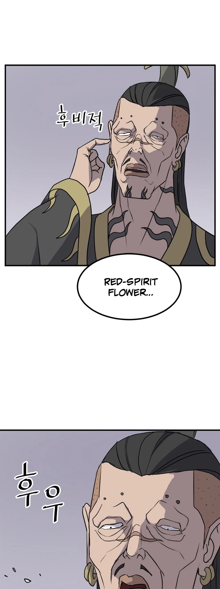 Immortal, Invincible Chapter 139 page 7 - Chapter 139