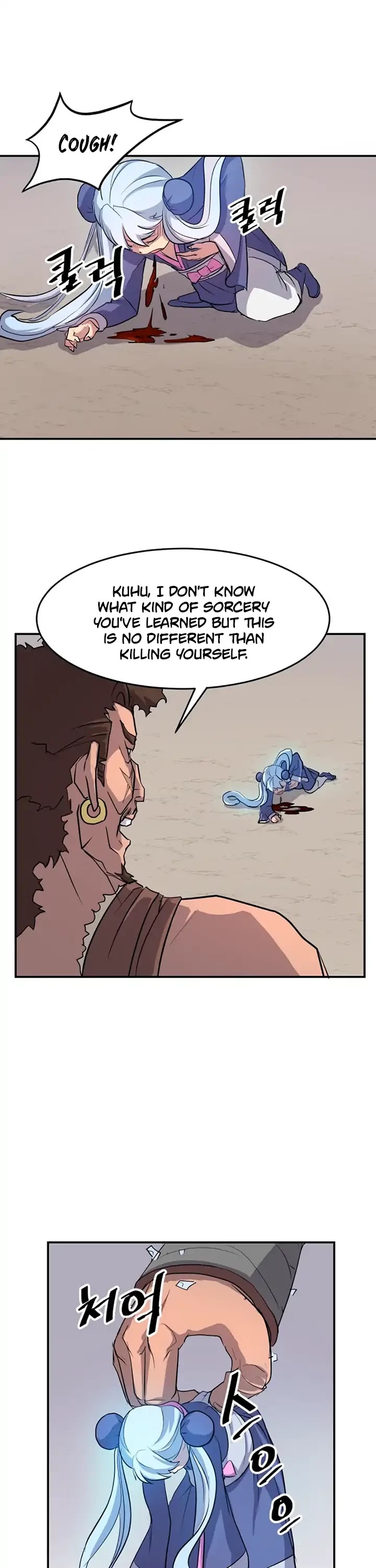 Immortal, Invincible Chapter 14 page 10 - Chapter 14