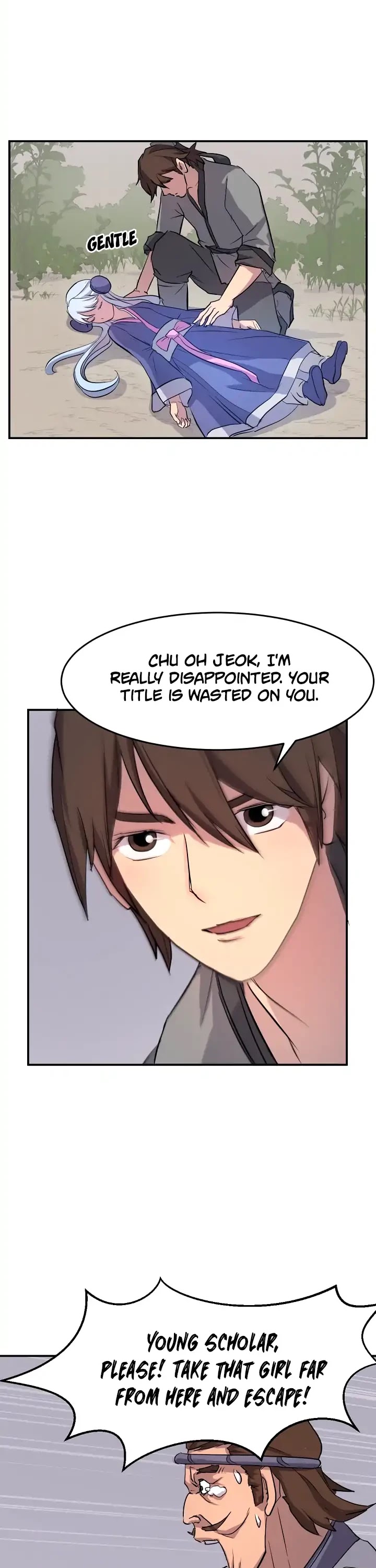 Immortal, Invincible Chapter 14 page 22 - Chapter 14