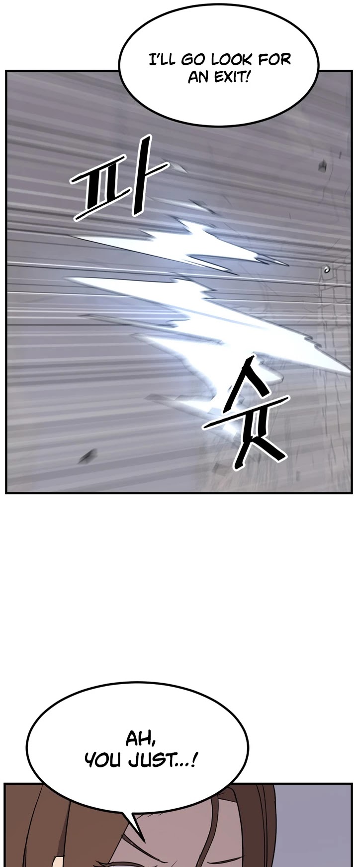 Immortal, Invincible Chapter 140 page 10 - Chapter 140