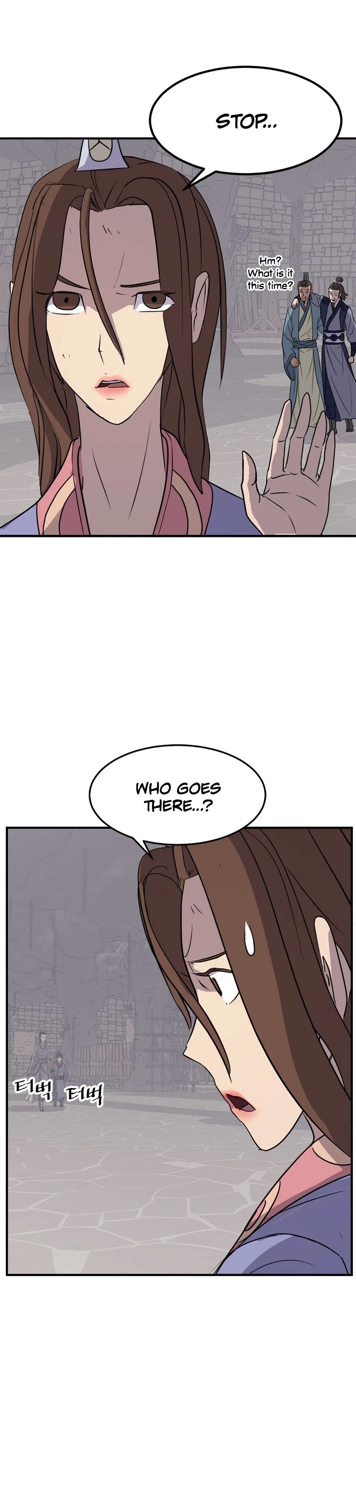Immortal, Invincible Chapter 140 page 17 - Chapter 140