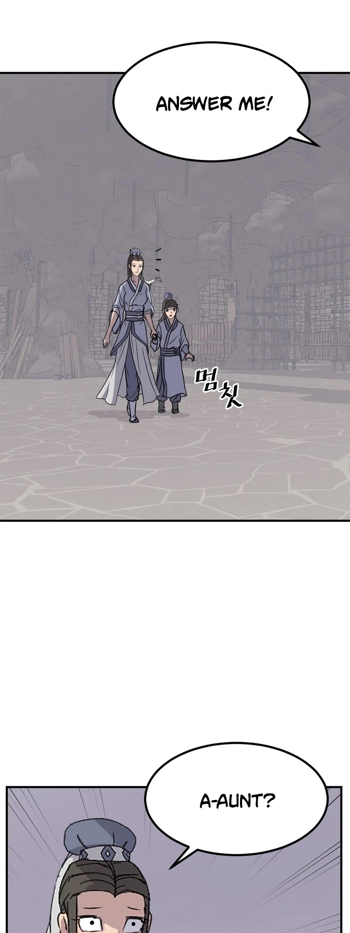 Immortal, Invincible Chapter 140 page 18 - Chapter 140