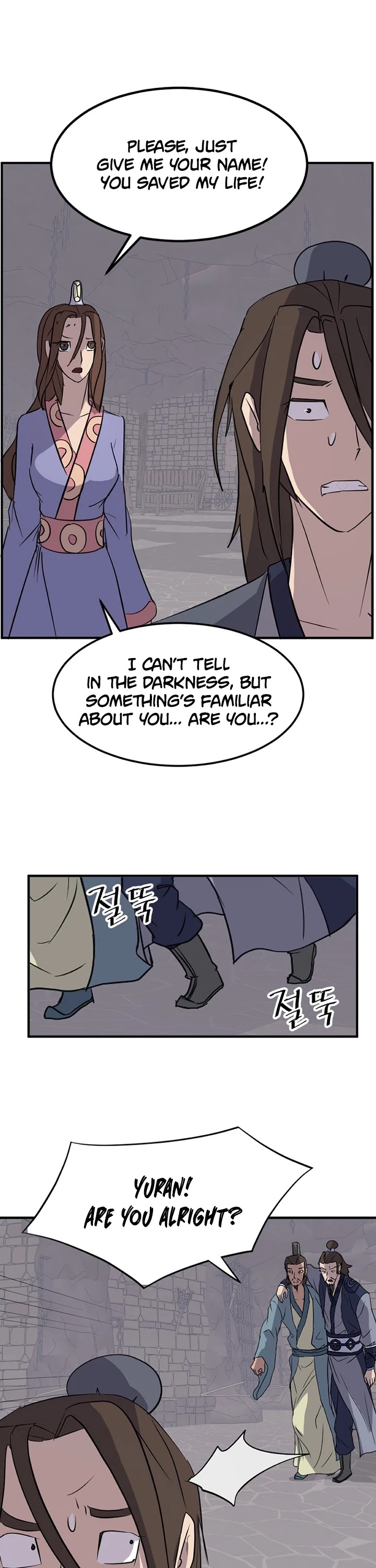 Immortal, Invincible Chapter 140 page 2 - Chapter 140