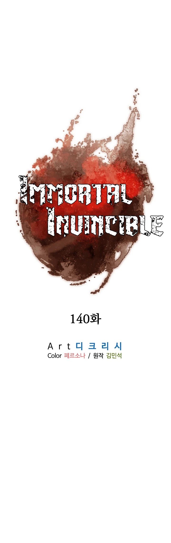 Immortal, Invincible Chapter 140 page 25 - Chapter 140