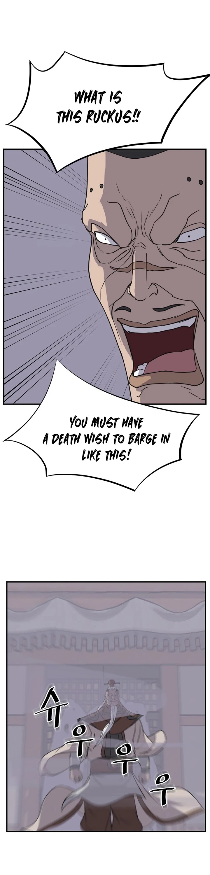 Immortal, Invincible Chapter 140 page 32 - Chapter 140