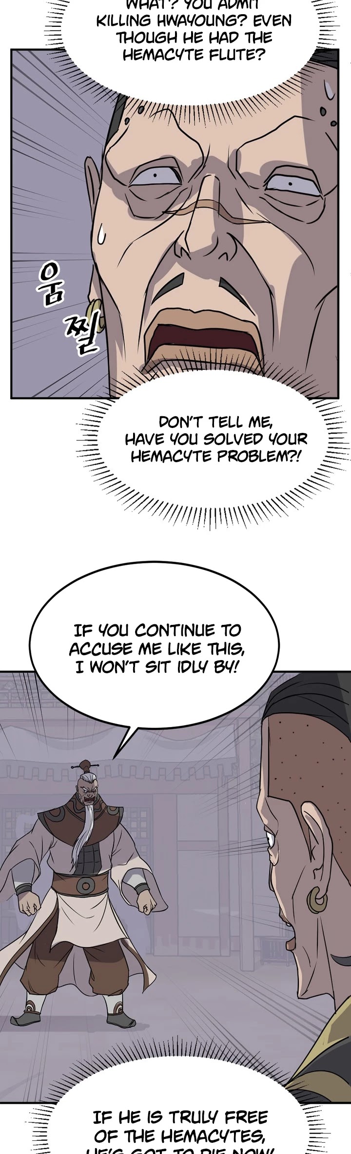 Immortal, Invincible Chapter 140 page 39 - Chapter 140