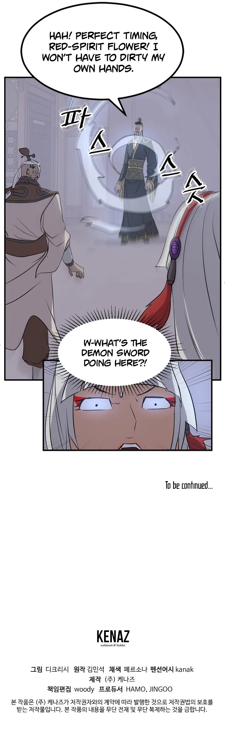 Immortal, Invincible Chapter 140 page 43 - Chapter 140