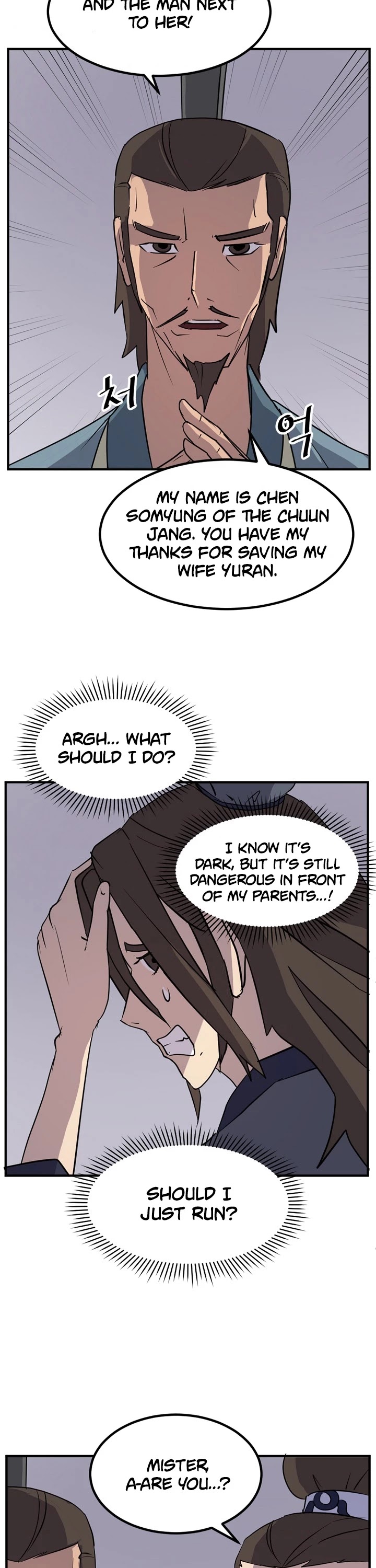 Immortal, Invincible Chapter 140 page 5 - Chapter 140