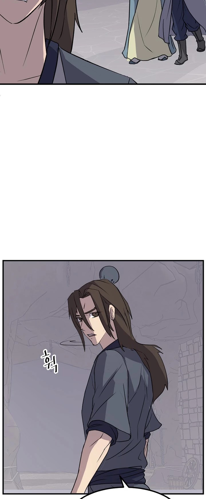 Immortal, Invincible Chapter 140 page 7 - Chapter 140