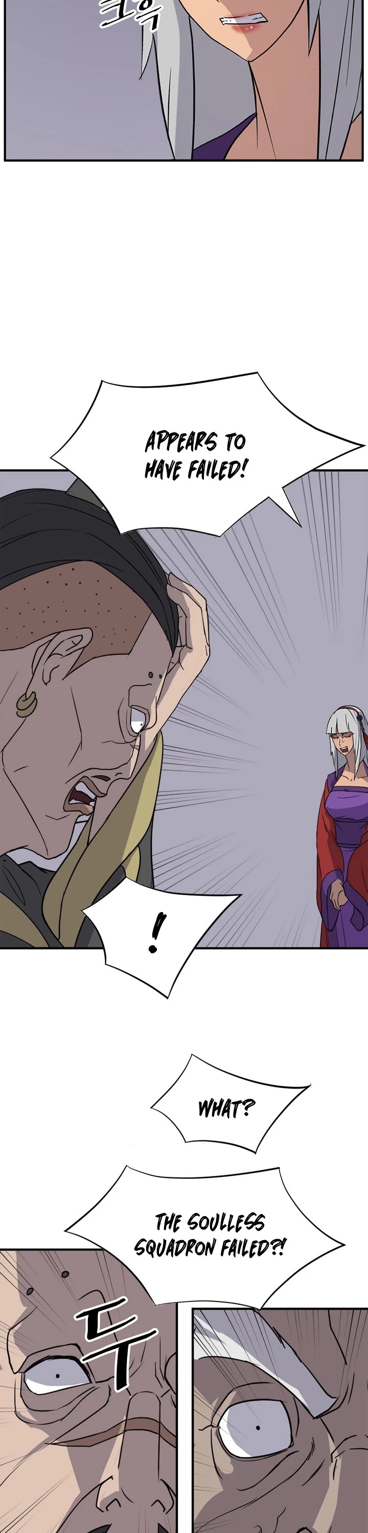 Immortal, Invincible Chapter 141 page 14 - Chapter 141