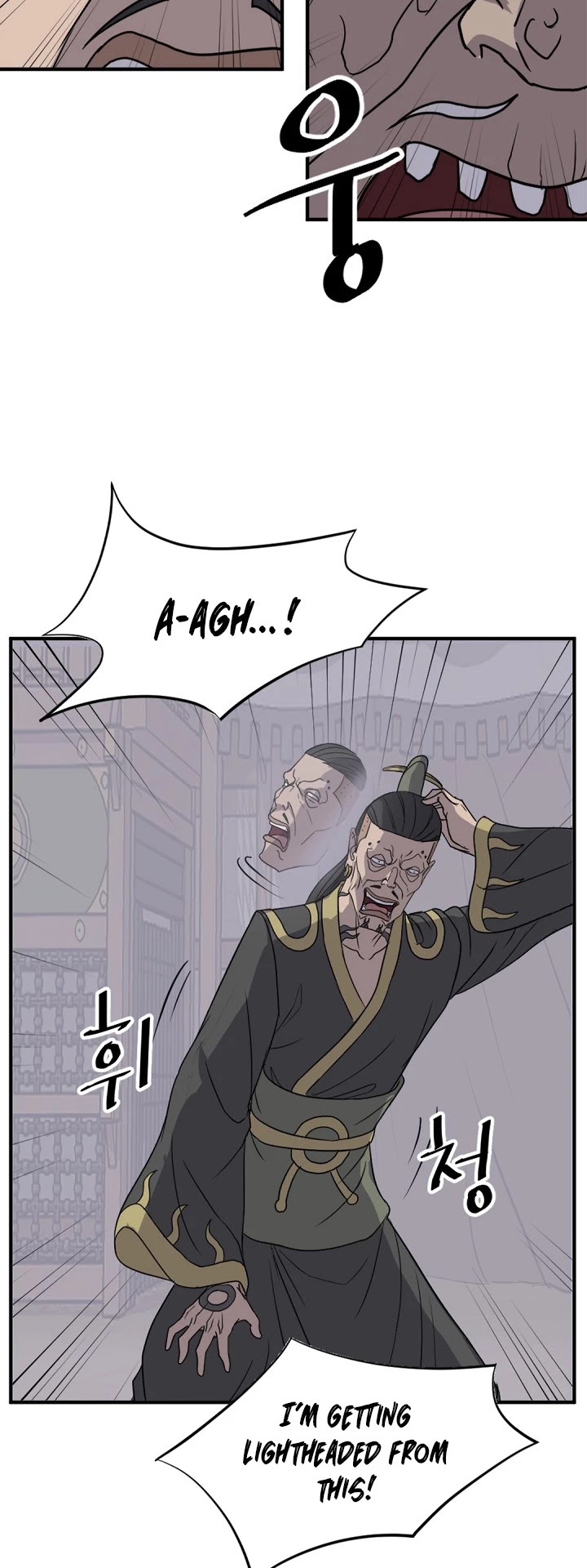 Immortal, Invincible Chapter 141 page 15 - Chapter 141
