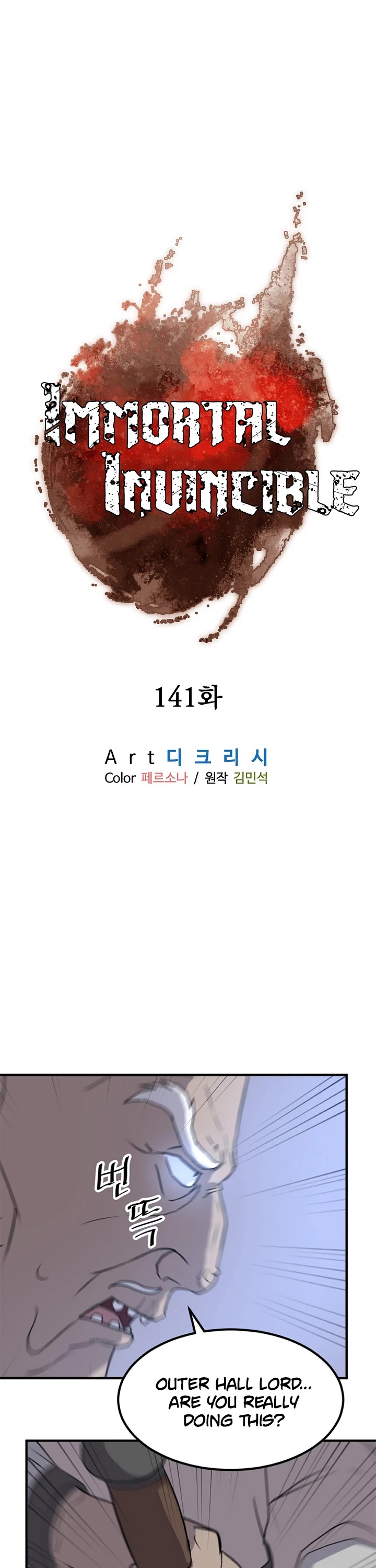 Immortal, Invincible Chapter 141 page 2 - Chapter 141
