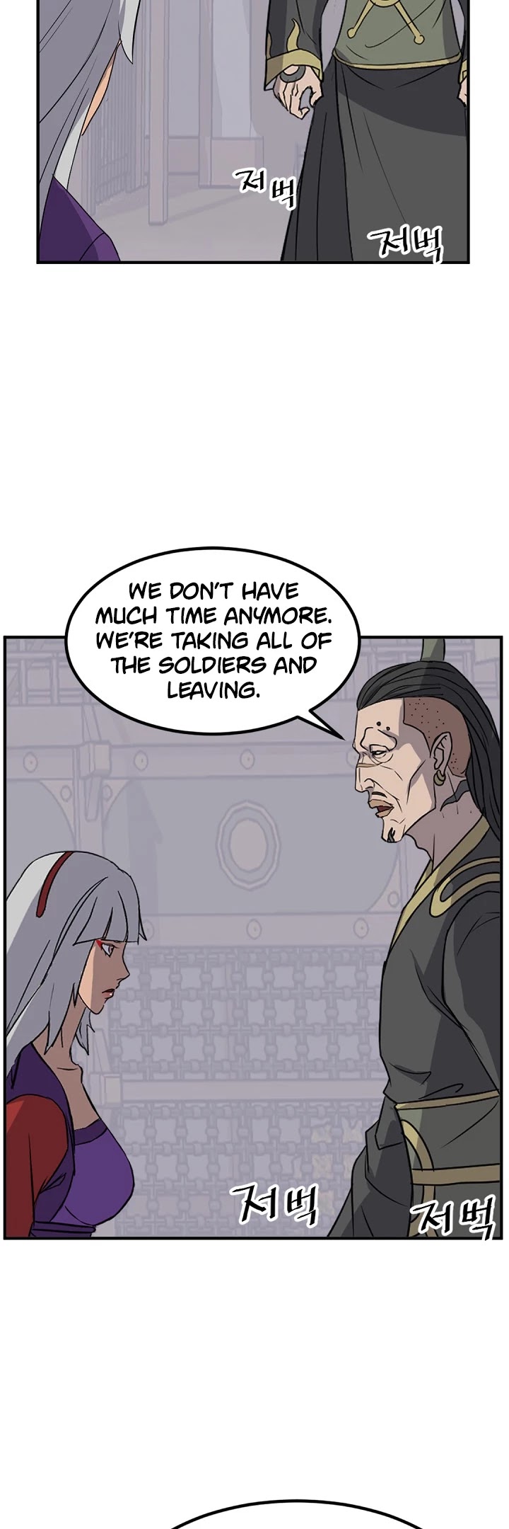 Immortal, Invincible Chapter 141 page 38 - Chapter 141