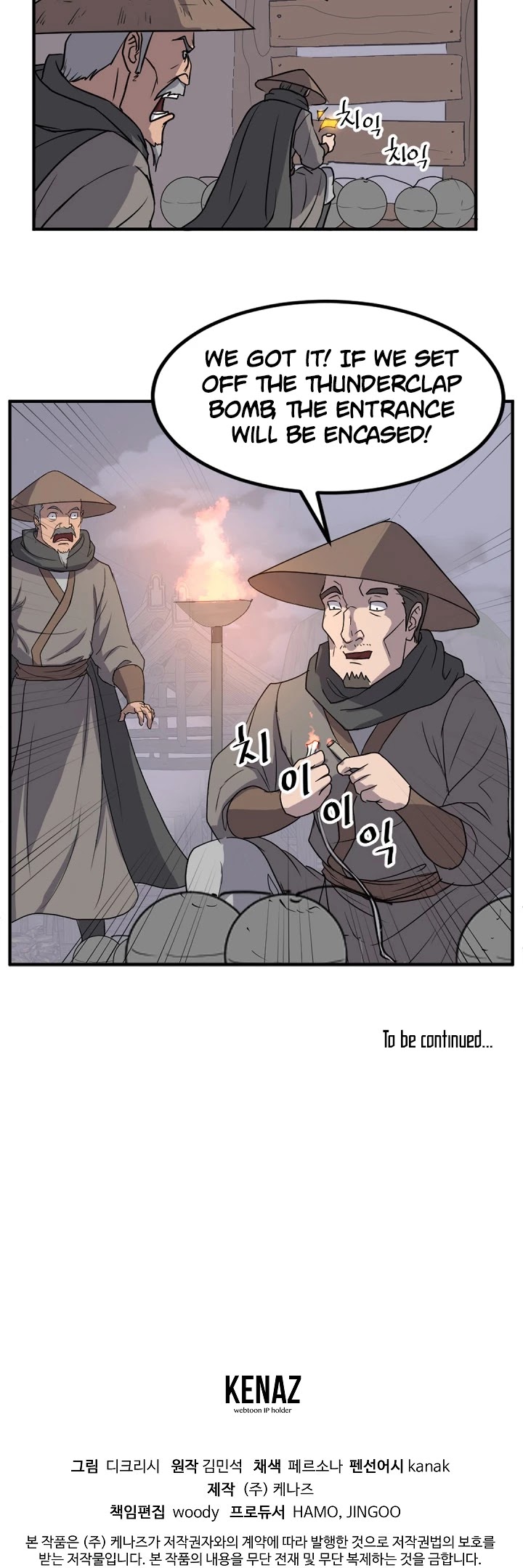Immortal, Invincible Chapter 141 page 43 - Chapter 141