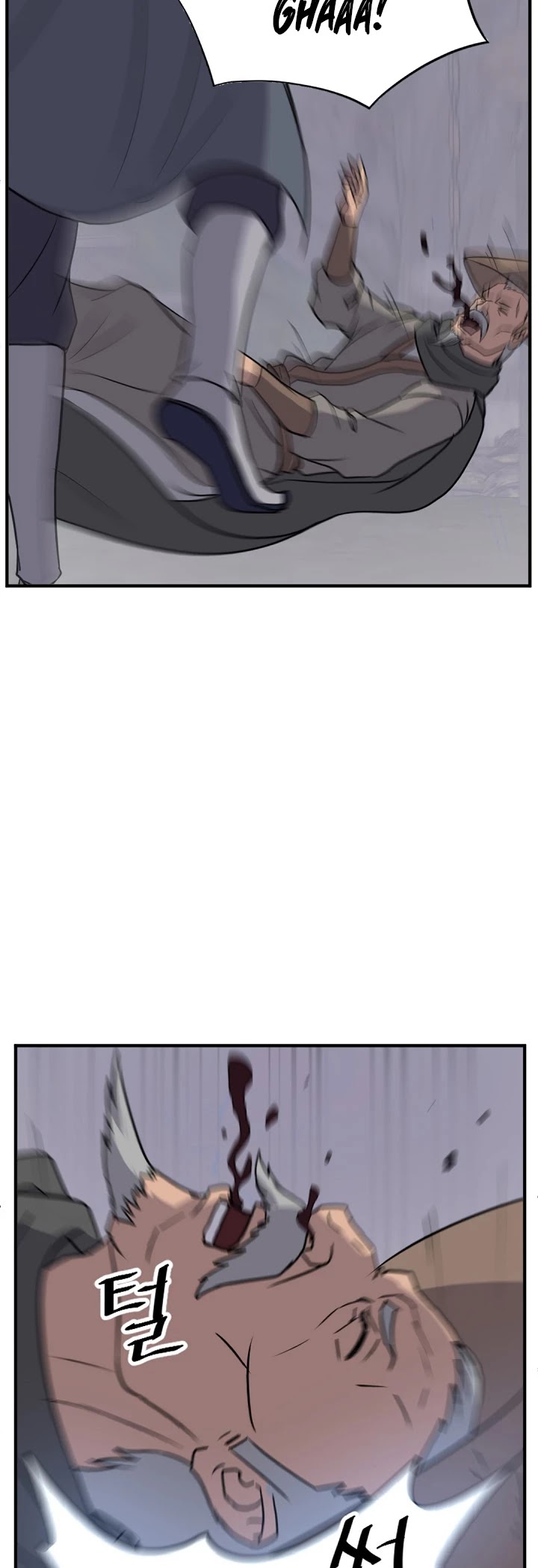 Immortal, Invincible Chapter 142 page 12 - Chapter 142