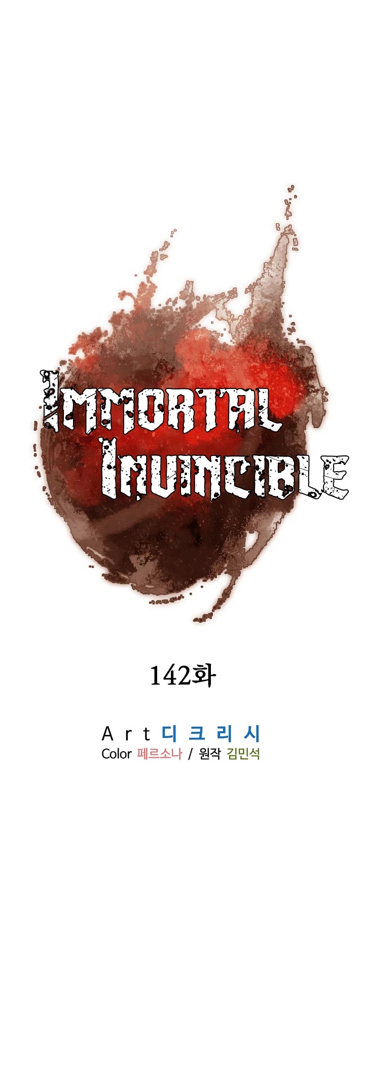 Immortal, Invincible Chapter 142 page 15 - Chapter 142