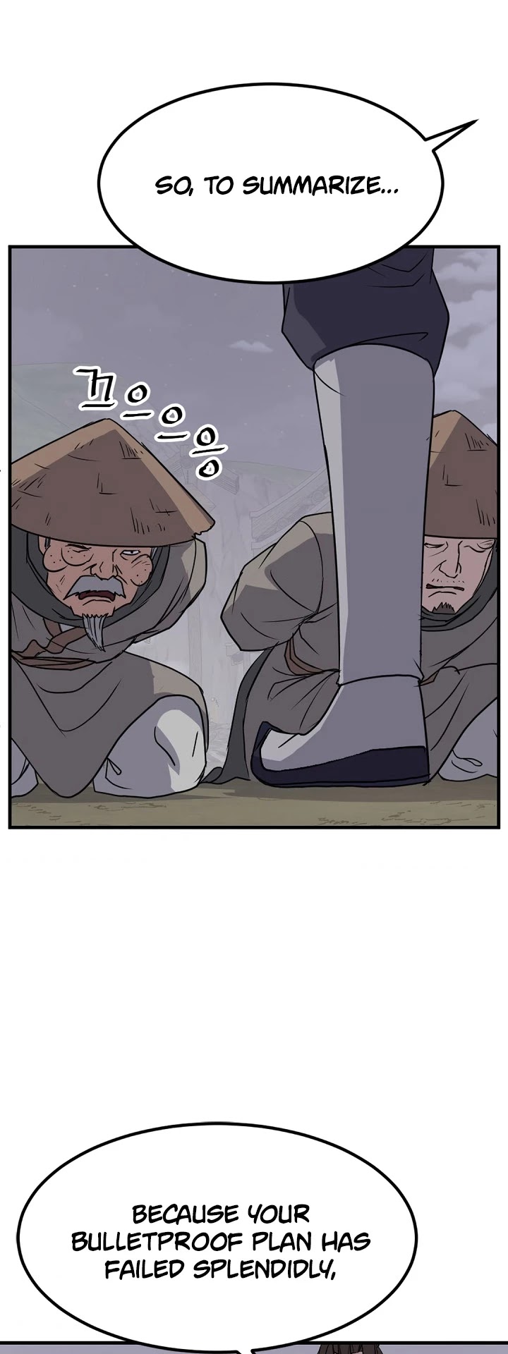 Immortal, Invincible Chapter 142 page 27 - Chapter 142