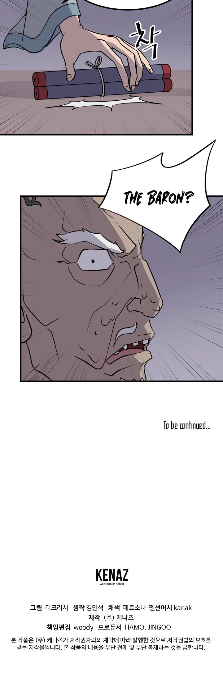Immortal, Invincible Chapter 142 page 43 - Chapter 142