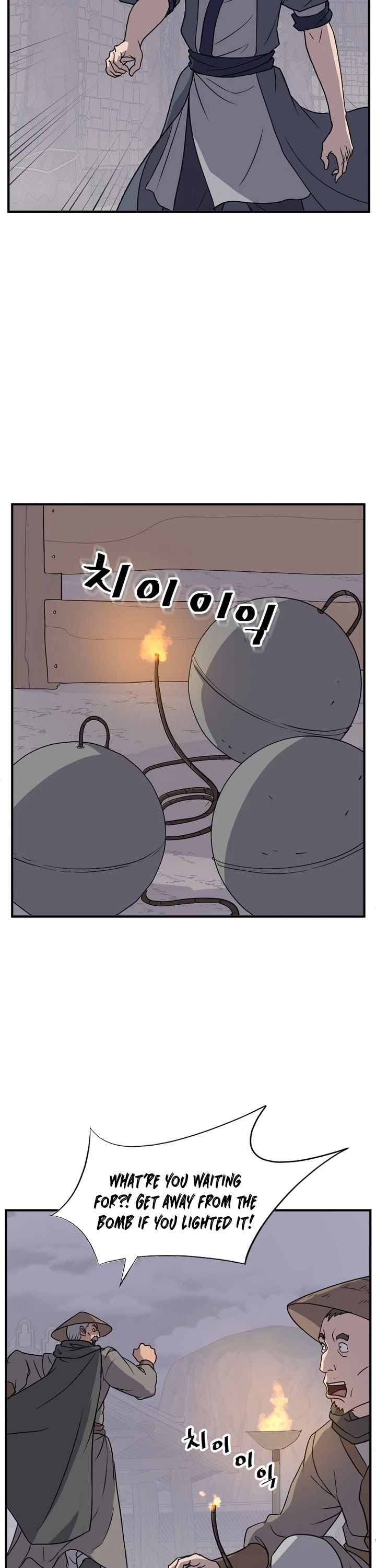 Immortal, Invincible Chapter 142 page 5 - Chapter 142
