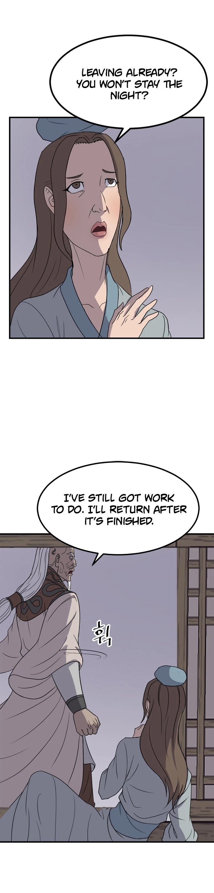 Immortal, Invincible Chapter 143 page 17 - Chapter 143
