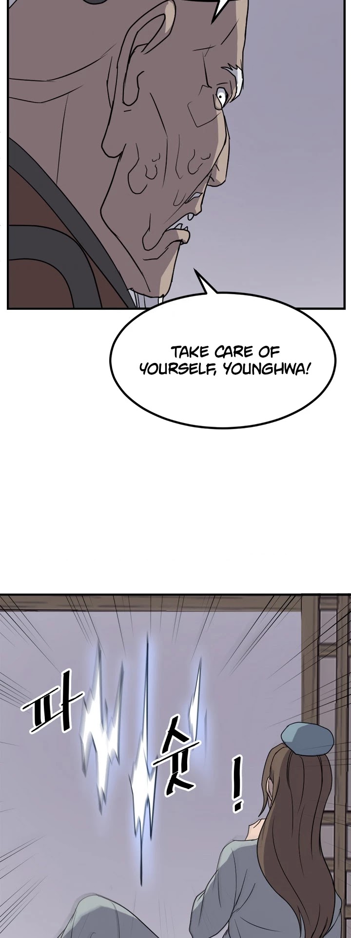 Immortal, Invincible Chapter 143 page 19 - Chapter 143