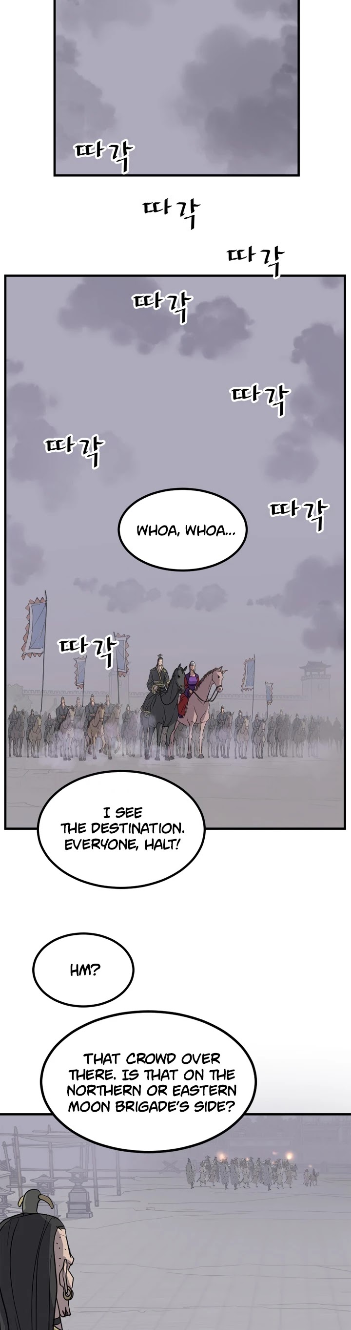 Immortal, Invincible Chapter 143 page 42 - Chapter 143