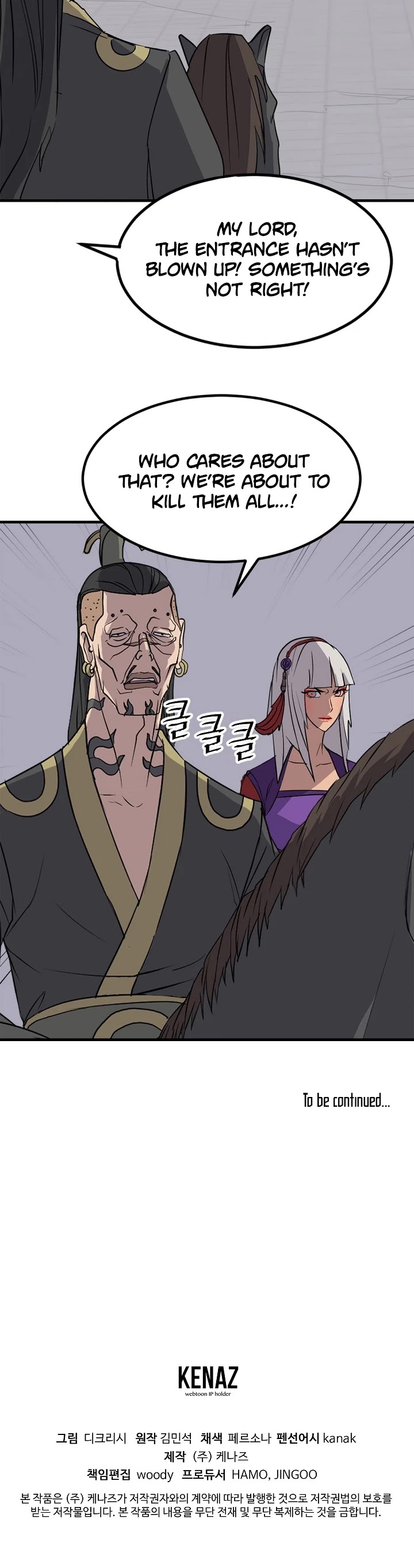 Immortal, Invincible Chapter 143 page 43 - Chapter 143