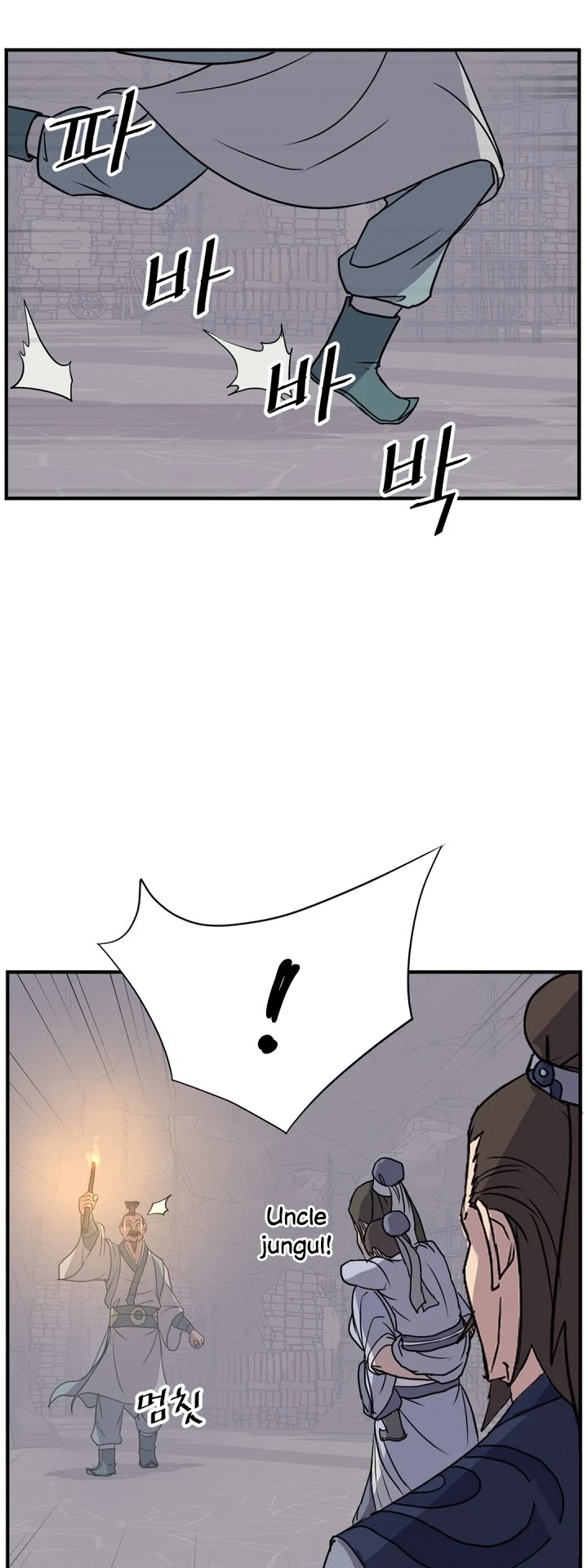 Immortal, Invincible Chapter 144 page 13 - Chapter 144