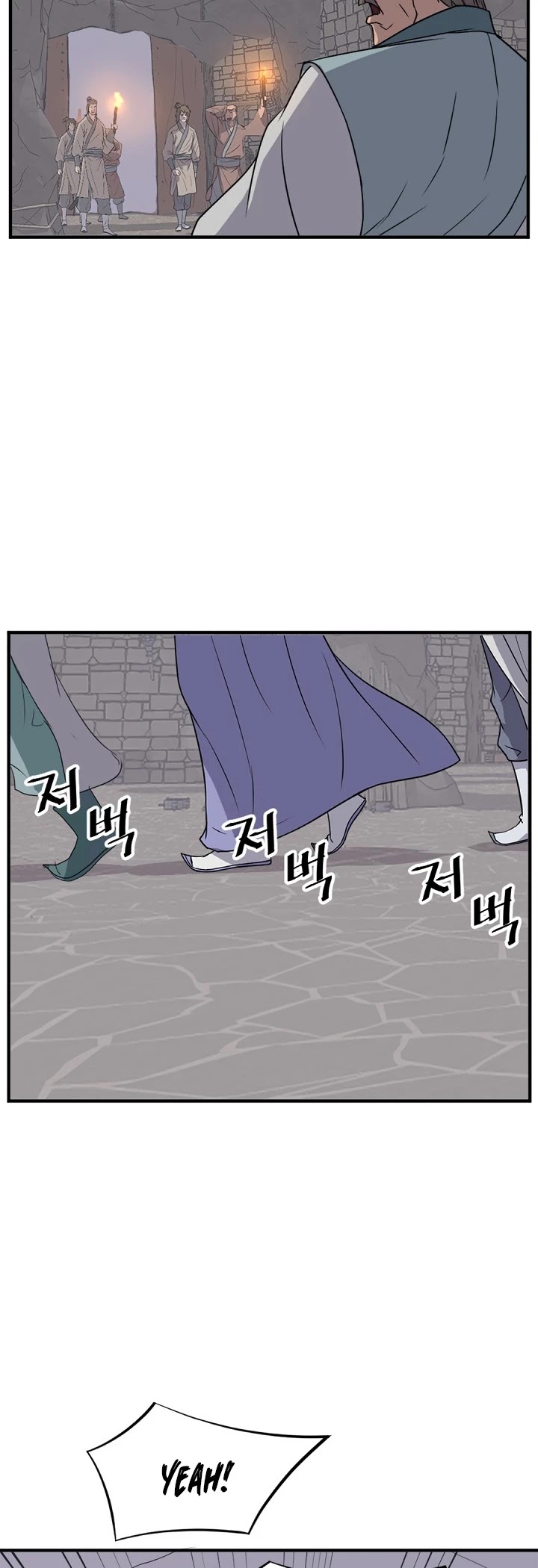 Immortal, Invincible Chapter 144 page 25 - Chapter 144