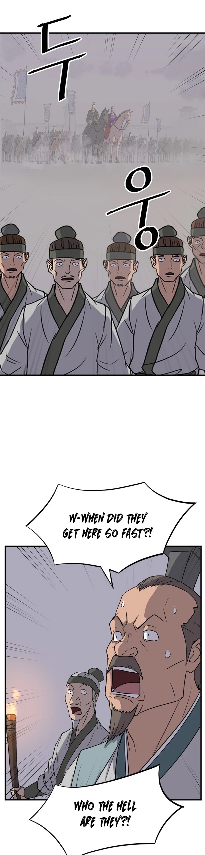 Immortal, Invincible Chapter 144 page 29 - Chapter 144
