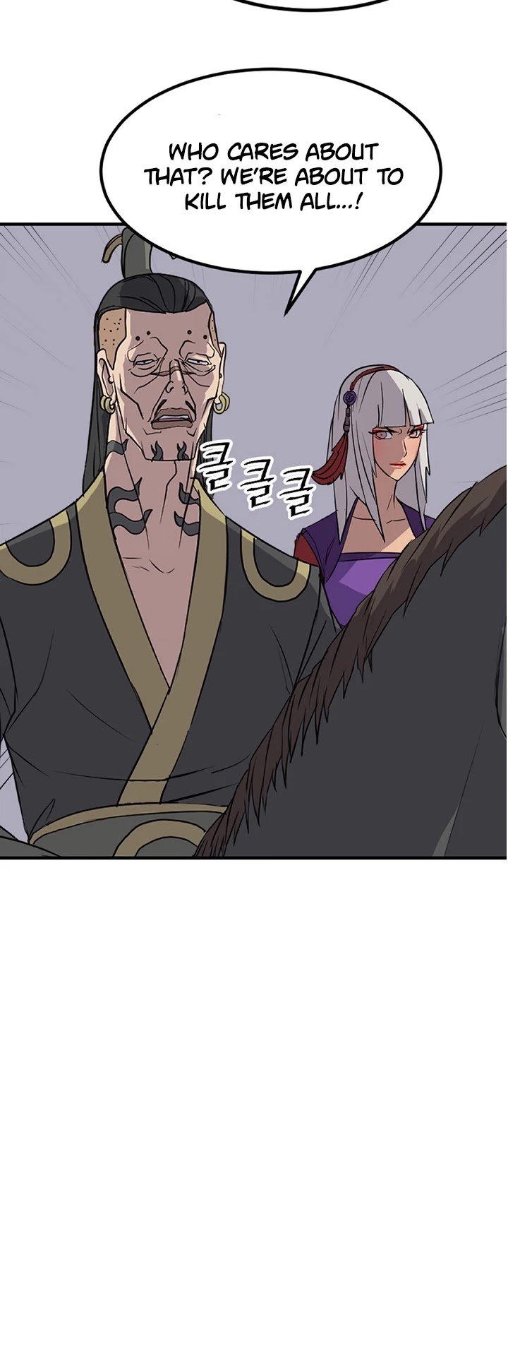 Immortal, Invincible Chapter 144 page 3 - Chapter 144