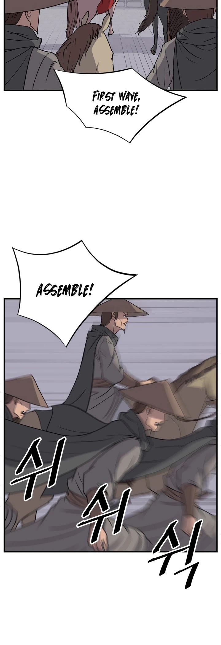 Immortal, Invincible Chapter 144 page 33 - Chapter 144