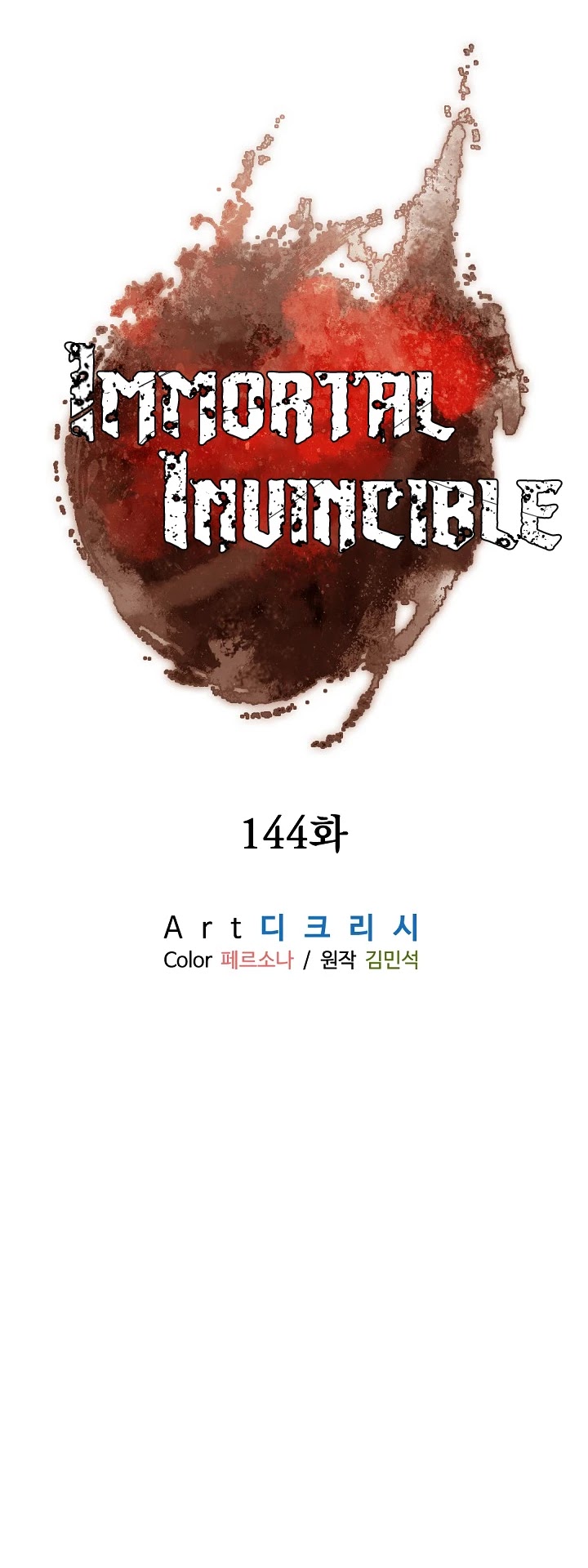 Immortal, Invincible Chapter 144 page 4 - Chapter 144