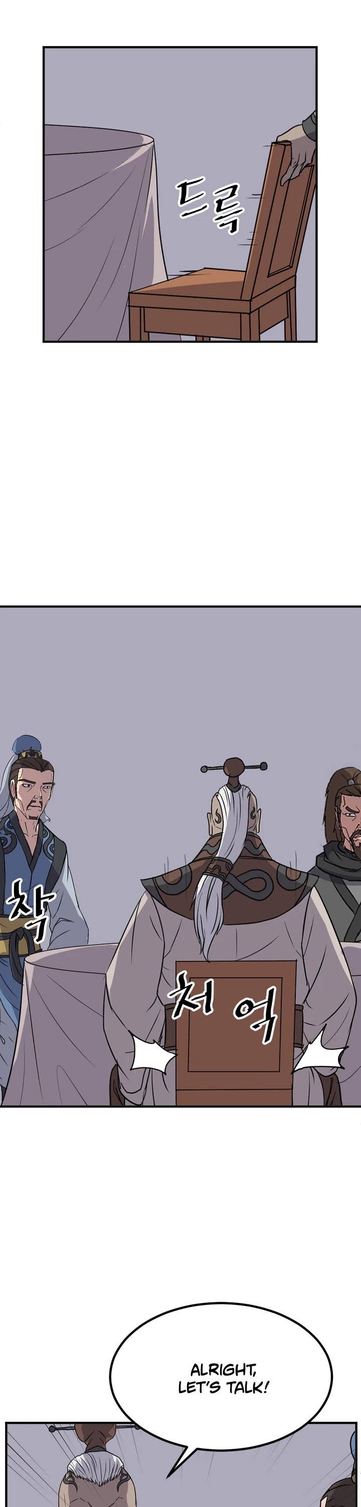 Immortal, Invincible Chapter 145 page 20 - Chapter 145