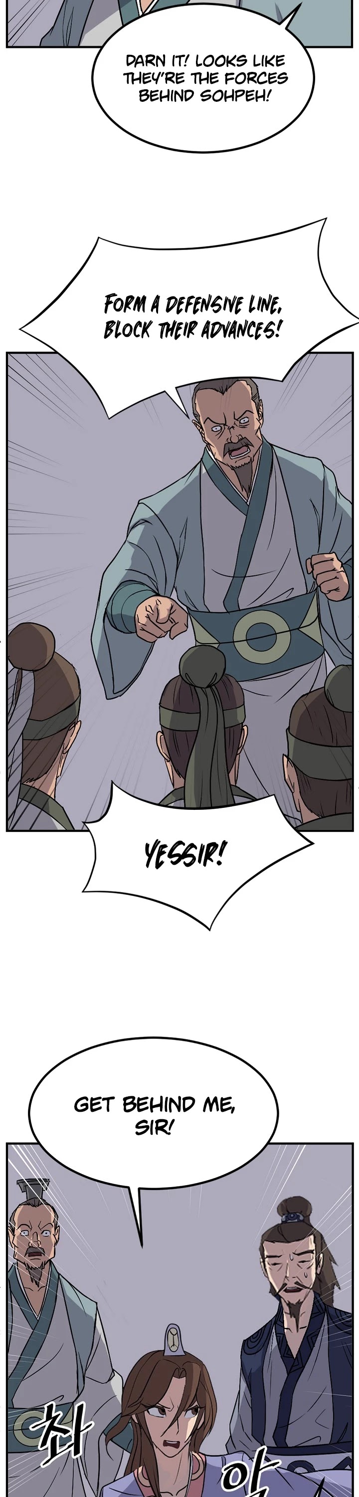 Immortal, Invincible Chapter 145 page 26 - Chapter 145