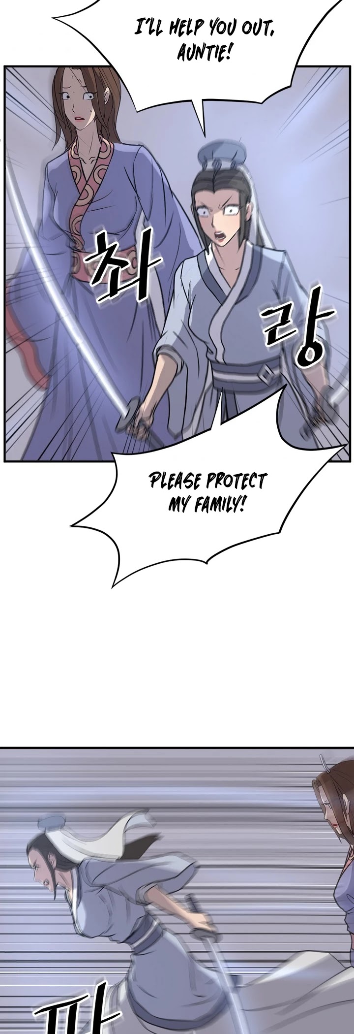 Immortal, Invincible Chapter 145 page 28 - Chapter 145