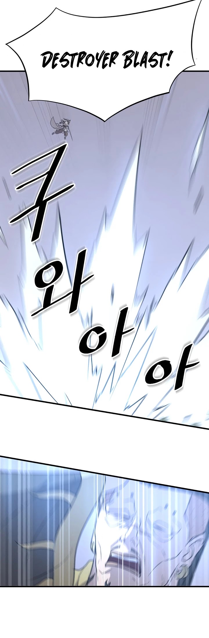 Immortal, Invincible Chapter 145 page 42 - Chapter 145